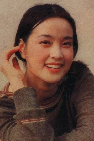 刘晓庆 profil kép