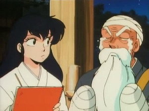うる星やつら 1. évad Ep.177 177. epizód