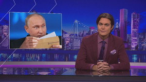 Svenska nyheter 16. évad Ep.7 7. epizód