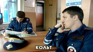 Глухарь 1. évad Ep.30 30. epizód