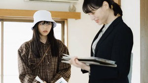 晩酌の流儀 5. évad Ep.1 1. epizód