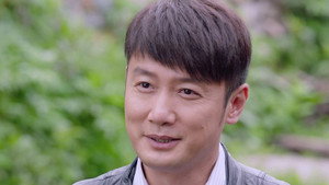 雪莲花盛开的地方 1. évad Ep.17 17. epizód