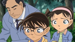 名探偵コナン 1. évad Ep.740 740. epizód