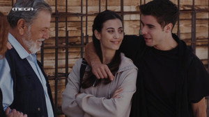 Η Γη Της Ελιάς 5. évad Ep.29 29. epizód