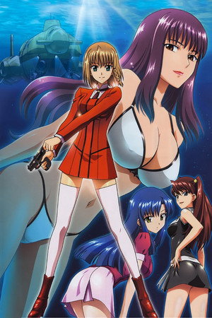 AIKa R-16:VIRGIN MISSION poszter