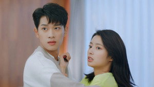 瞄准你的未来 1. évad Ep.5 5. epizód