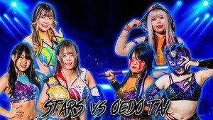 スターダム・ワールドのスターダム 14. évad Ep.5 5. epizód
