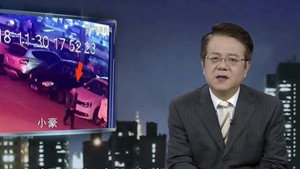 传奇故事 11. évad Ep.51 51. epizód