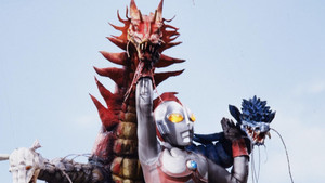ウルトラマン80 1. évad Ep.35 35. epizód