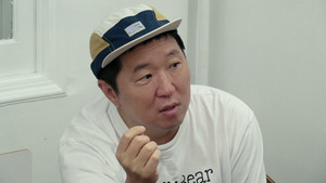 인생 때려잡기: 정승제 하숙집 1. évad Ep.2 2. epizód