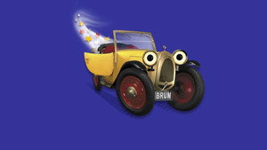 Brum kép