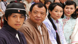 奸人堅 kép
