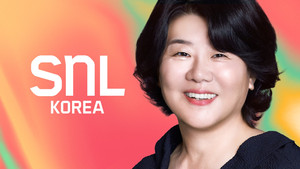 SNL 코리아 리부트 8. évad Ep.8 8. epizód