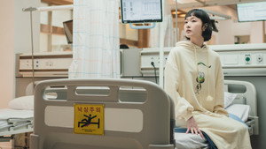 유미의 세포들 1. évad Ep.4 4. epizód