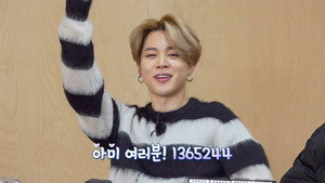 달려라 방탄! 6. évad Ep.15 15. epizód