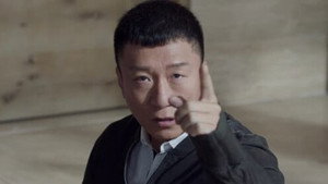 好先生 1. évad Ep.9 9. epizód