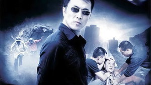 落泪成金 kép