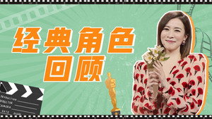 无限超越班 Speciális epizódok Ep.36 36. epizód