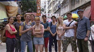 Wie is de Mol? 14. évad Ep.1 1. epizód