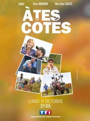 À tes côtés poszter