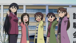 あずまんが大王 THE ANIMATION 1. évad Ep.25 25. epizód