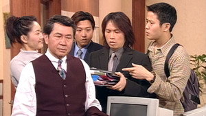 男親女愛 1. évad Ep.32 32. epizód