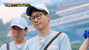 런닝맨 1. évad Ep.667 667. epizód
