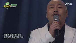 플레이어 1. évad Ep.10 10. epizód