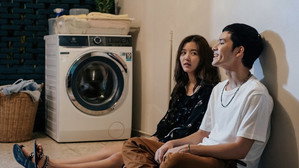 365 วัน บ้านฉัน บ้านเธอ kép