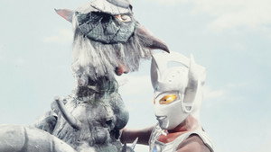 ウルトラマンタロウ 1. évad Ep.24 24. epizód