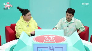 전지적 참견 시점 1. évad Ep.144 144. epizód