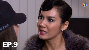 กุหลาบไฟ 1. évad Ep.9 9. epizód