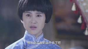 刀光枪影 1. évad Ep.17 17. epizód