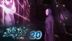 操控 1. évad Ep.20 20. epizód