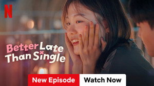 모태솔로지만 연애는 하고 싶어 kép