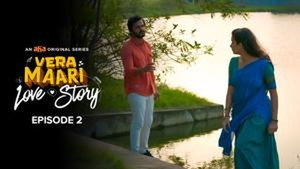 Vera Maari Love Story 1. évad Ep.2 2. epizód