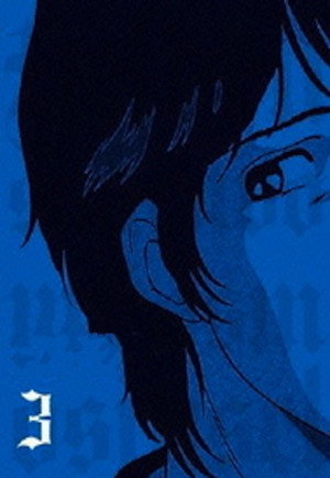銀河英雄伝説 3. évad (1994-07-01) poszter
