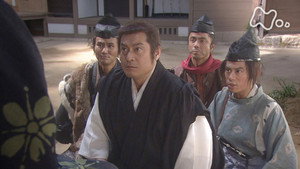 義経 1. évad Ep.20 20. epizód