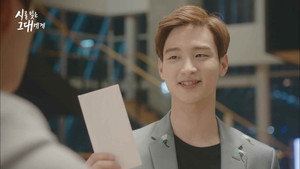 시를 잊은 그대에게 1. évad Ep.13 13. epizód
