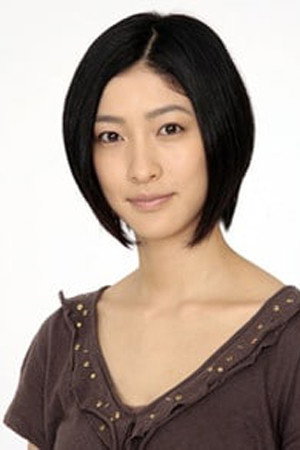 奥田恵梨華 profil kép