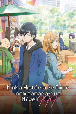 My Love Story with Yamada-kun at Lv999 poszter