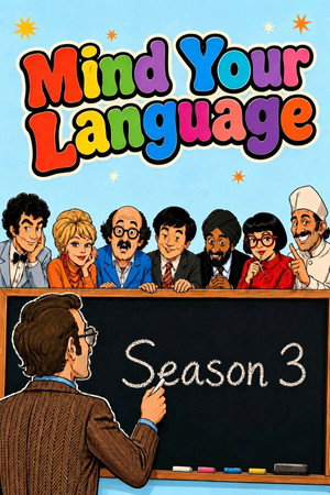 Mind Your Language poszter