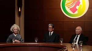 プライベートバンカー 1. évad Ep.9 9. epizód
