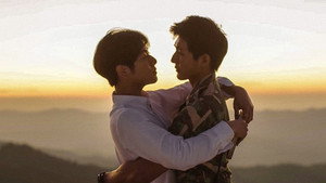 นิทานพันดาว kép