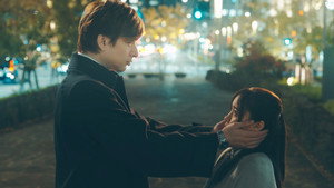 いきなり婚 kép