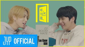 Stray Kids: Two Kids Room 1. évad Ep.2 2. epizód