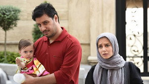 دردسر های عظیم kép