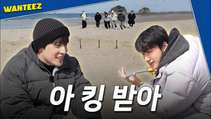 원티즈 1. évad Ep.36 36. epizód
