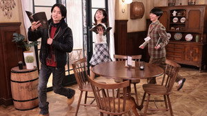 ゴジュウジャー補ジュウ計画 ナンバーワン懺悔室 kép