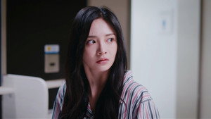 他们的奇妙时光 1. évad Ep.1 1. epizód